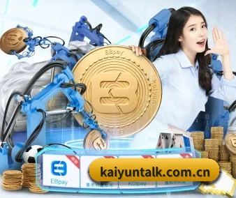 走向世界